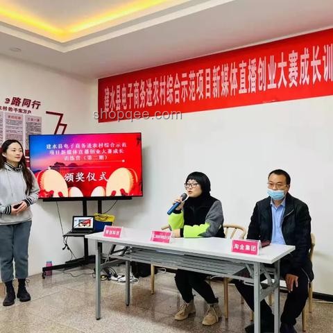 创业一年，人间三年：深度剖析创业加速成长的奥秘